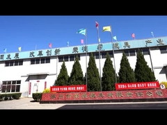 플라스틱 압출 성형 부품