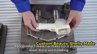 미용기기 쉘 제품입니다