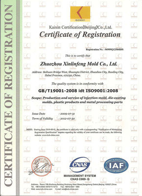 자체 친환경 실리콘 고무 폼 고무 부품 경화 20-90 ShoreA ISO9001/IATF16949 친환경