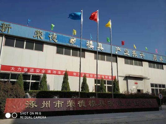 환경 친화적 인 재료와 사용자 정의 옵션으로 전문가의 사용자 정의 플라스틱 주입 부품
