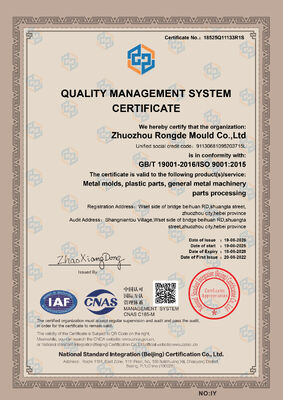 기계 프로토 타입 제작 주문형 CNC 정밀 부품 알루미늄 주사 주사 부품