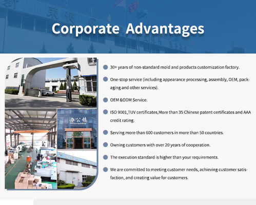 정밀 리모컨 키 금형으로 정확한 위치와 안정적인 반발력 보장