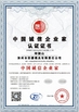 중국 Zhuozhou Rongde Mould Co., Ltd 인증